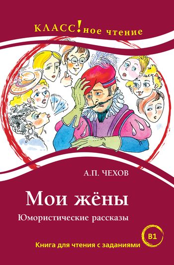 «Дважды посвященные»: первокурсники факультета экономики стали настоящими вышкинцами!