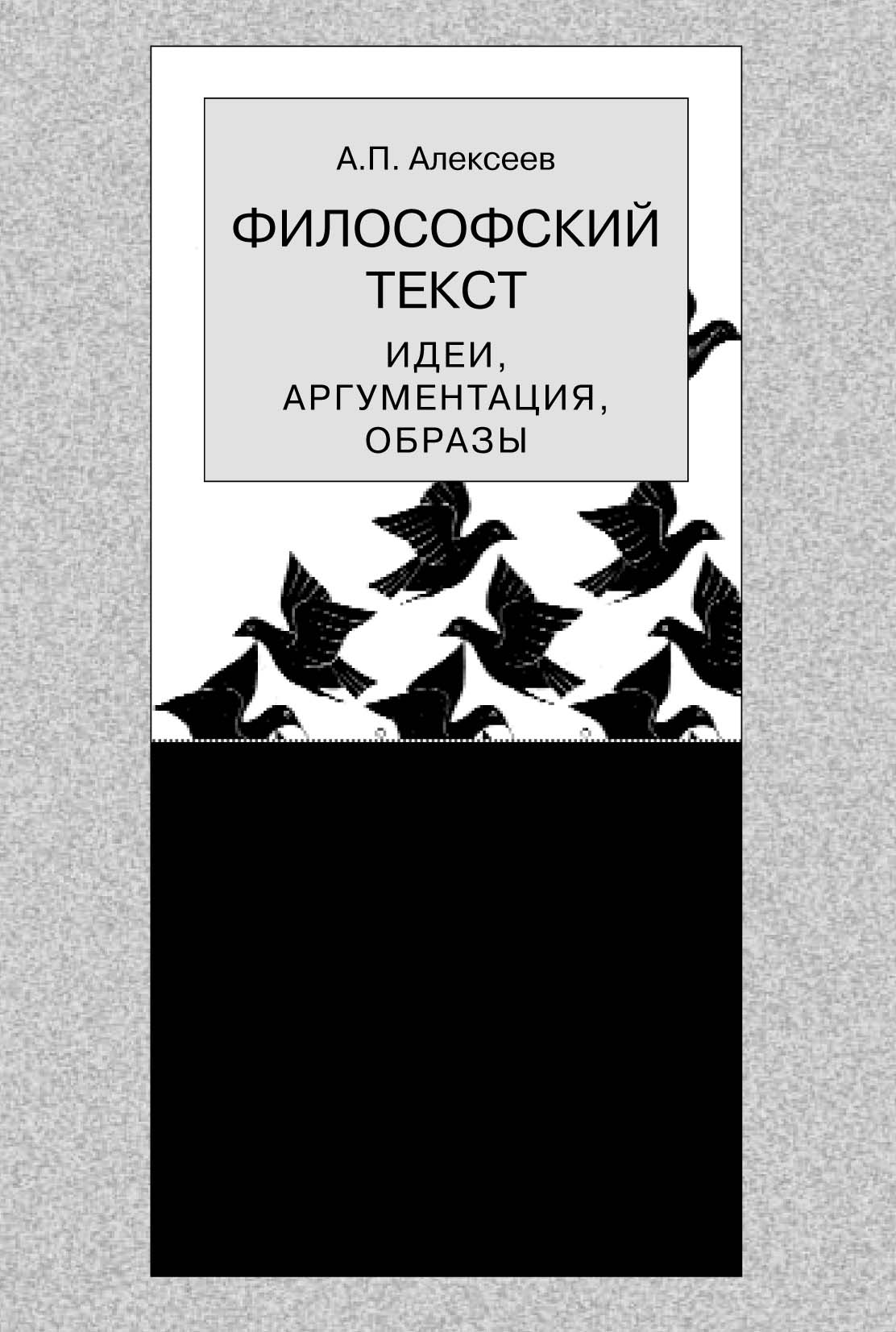 Сделайте модель обложки к книге а п гайдара которая вам понравилась нарисуйте иллюстрацию к обложке