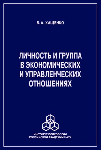 Найдены истории: «Групповой секс» – Читать