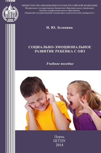 -   1-3    -       - - ISBN 978-5-43-151026-7