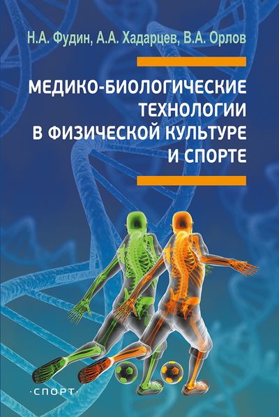 Электронно компьютерные технологии в музыке и их влияние на современную музыкальную культуру